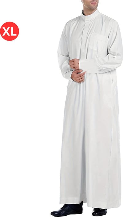 Livano Djellaba Heren - Arabisch Mannen Kaftan - Islamitische Kleding - Moslim Kleding - Alhamdulillah - Wit XL