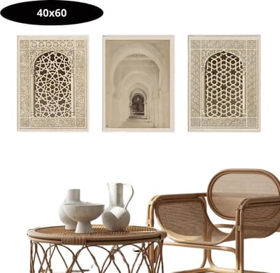 Bovista Islamitische Producten - Muurkunst - Ramadan - Cadeau Voor Ramadan - Wanddecoratie