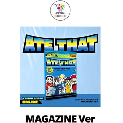 Magazine Ver JONGE POSSE 3e EP Album ATE THAT No POB white