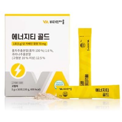 Energey Tea Gold 5g x 30 sticks