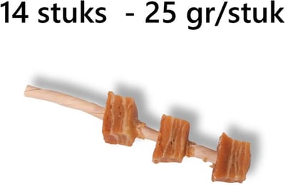 Cocapet by Butcher - in pot met schroefdeksel hondensnacks - Calogeen sticks met kip - kippenbrochette -25 gr/st - 14 STUKS - vanaf 4 maanden - TANDVERZORGEND -