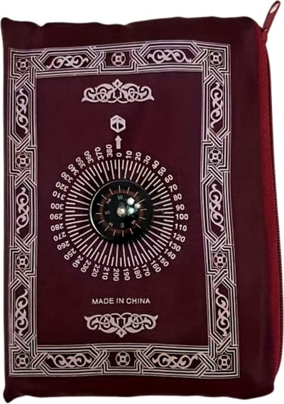 Livano Gebedskleed - Islam - Tapijt - Eid Mubarak - Ramadan - Gebedsmat - Kleed - Inshallah - Rood