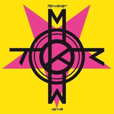 Morkobot - Gorgo (CD)