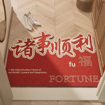 Uitgesneden Zijden Ring Entree Deurmat Licht Luxe Geavanceerd Wrijf Anti-slip Tapijt Entree Deurmat Deur Deur Entree Mat 40 * 60cm silk ring