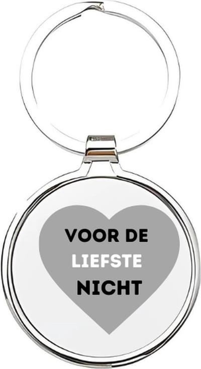 Akyol - voor de liefste nicht Sleutelhanger - Nicht - de leukste nicht - nicht sleutelhanger - sleutelhanger - sleutelhanger voor nichten - familie sleutelhanger - verjaardagscadeautje - cadeau voor de liefste nicht - cousin - 4 x 7,5 CM