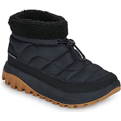 Columbia Snowtrot Shorty 2075121010, Vrouwen, Zwart, Laarzen,Sneeuw laarzen, maat: 41