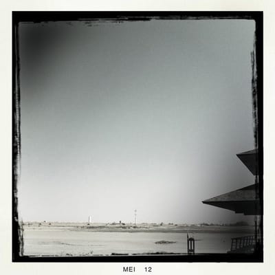 Dirk Serries - Streams Of Consciousness 131006 (LP)