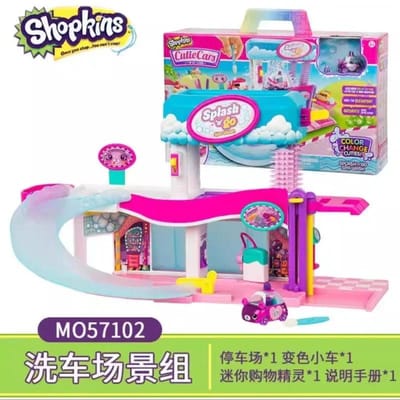 Shopkins Seizoen Blinde Doos 1/2/3 Winkel Elf Set Speelgoed Supermarkt Keuken Scène Poppenhuis Miniatuur Meisje Kinder Verjaardagscadeau