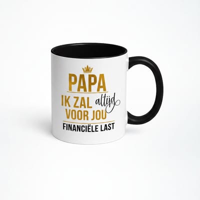Nevolis® | Espressomok 330ml met Uniek Design | Ontwerp Jouw Eigen Mok | Handgemaakt Cadeau voor Koffieliefhebbers | Gepersonaliseerd op Aanvraag | Enkel of Grote Bestelling