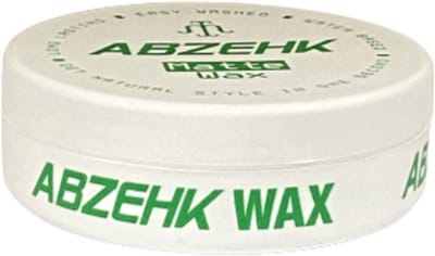 Abzehk Hair Wax Matte Wax 150ml