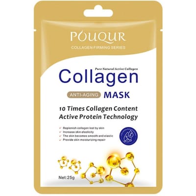 Collageen Hydraterend Masker 5PCS goud