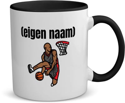 Akyol - basketbal man met eigen naam koffiemok - theemok - zwart - Basketbal - iemand die op basketbal zit - sport - bal - wedstrijdsport - verjaardag cadeau - kado - 350 ML inhoud