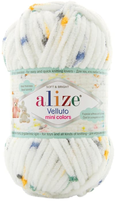 Alize Velluto Mini Colors 8115 Pakket 5 Bollen