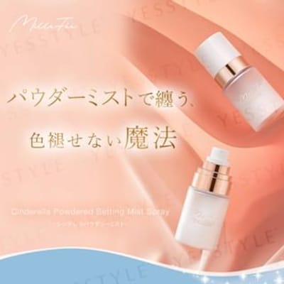 MilleFee - Cinderella Powdered Setting Mist Spray 40ml