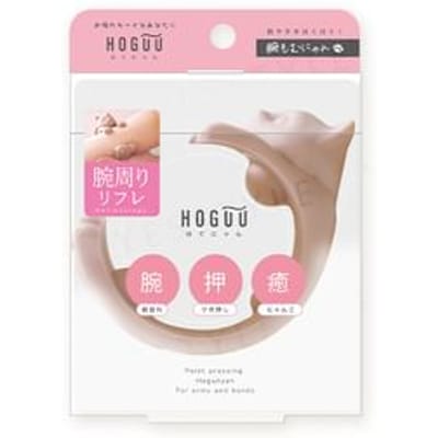 Beauty World - Hoguu Cat Hand & Arm Massager 1 pc