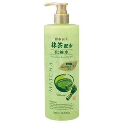 KUMANO COSME - Shikioriori Tsubaki Matcha The Lotion 500ml