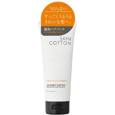 Skincotton - Beautiful Straight Acid & Heat Hair Pack 180g