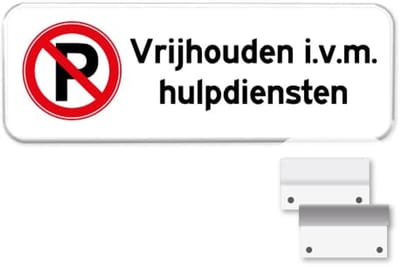 Parkeerbord Vrijhouden i.v.m. hulpdiensten - Weerbestendig Aluminium - 40x15 cm - Bevestiging: Met muur-/ wandmontage beugels