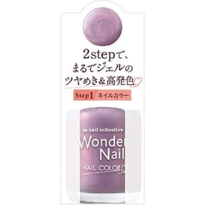 Dear Laura - Pa Wonder Nail Color RWN-05 10ml