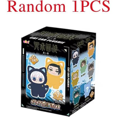 Originele Eaki  Jujutsu Kaisen  Seizoen 2 Kattenpark Viering Vijf Taoïstische Blind Box Pluche Handtas Serie Model Hanger Other