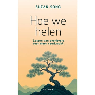 Hoe We Helen - Suzan Song