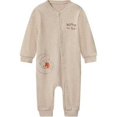 LUPILU Baby pyjama (Beige, 50/56)