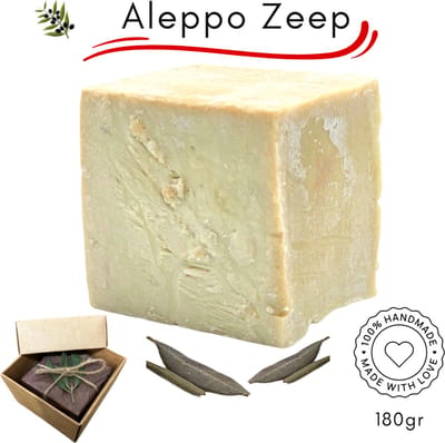 100% Natuurlijke Handmade Aleppo Zeep - Olijfzeep - 3 stuks - Handgemaakt - Cadeau - Handzeep - Badzeep - Laurier -