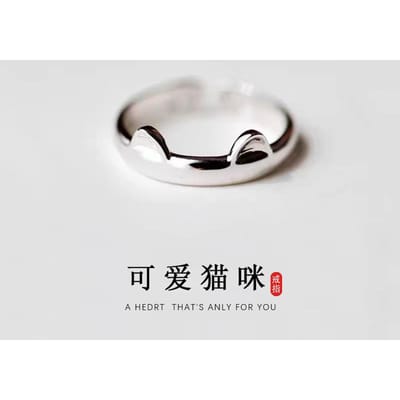 Nouveaux Anneaux Populaires Simples à Motif Animal en Cuivre Bijoux Oreilles de Chat Mignon Visage Fin Ouverture Anneaux R020 gray