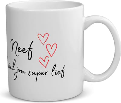 Akyol - neef ik vind jou super lief koffiemok - theemok - Neef - de liefste neef - verjaardag - cadeautje voor neef - neef artikelen - kado - geschenk - 350 ML inhoud