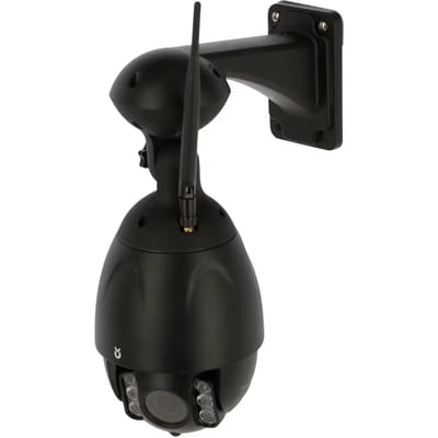 Camera Kerbl IPCam 360 FHD