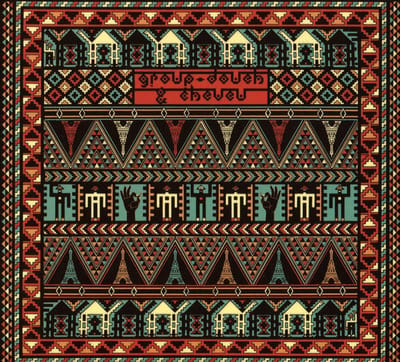 Group Doueh & Cheveu - Dakhla Sahara Sessions (CD)