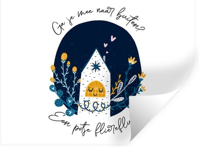 Muurstickers - Sticker Folie - Quotes - Ga je mee naar buiten? - Spreuken - 40x30 cm - Plakfolie - Muurstickers Kinderkamer - Zelfklevend Behang - Zelfklevend behangpapier - Stickerfolie