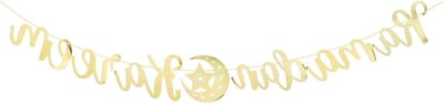 Ramadan Kareem Slinger Banner Decoratie Gouden Eid Mubarak-feest - Hangende Decoratie voor Ramadan Kareem Festival - Feestelijke Versiering met Sfeervolle Detail - Islamitische Decoratie voor Moslimviering
