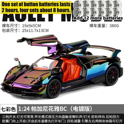 1:24 Pagani Huayra Bc Hypercar Legering Sportwagen Model Diecast Metaal Baanrace Auto Verzamelsieraad Vakantie Cadeau Geschenken