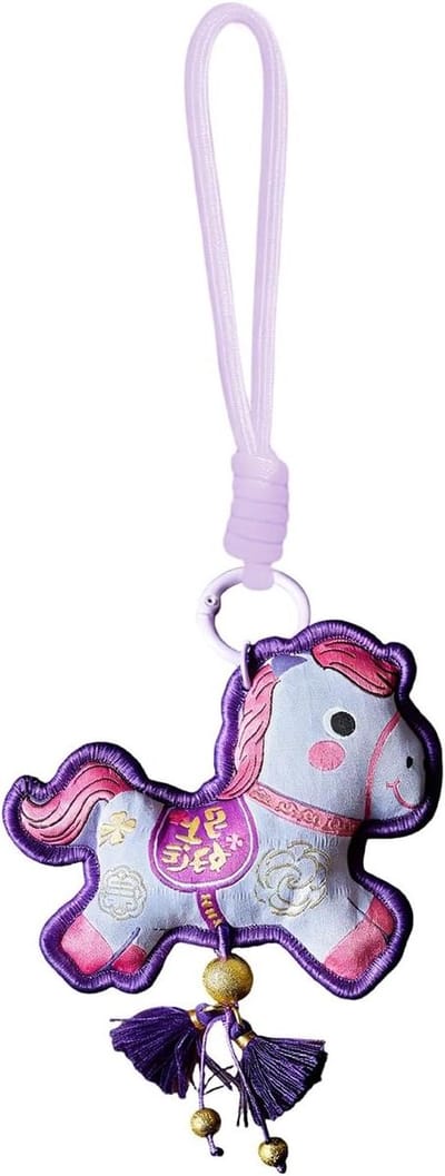 Paard Jaar Ornament - Chinese geluk hanger - Feestelijke decoratie - Ingewikkeld 3D-borduurwerk - 14 cm lengte - Veel succes nu