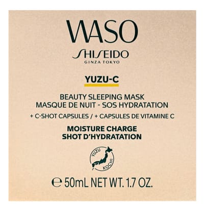 Shiseido Yuzu C Beauty Sleeping Mask Shiseido - Waso Yuzu-c Beauty Sleeping Mask
