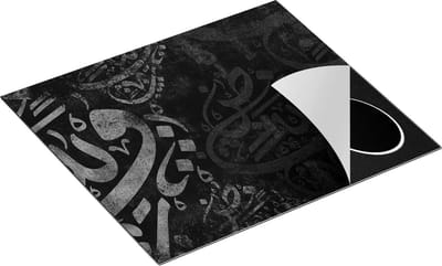 Chefcare Inductie Beschermer Arabische Letters - Tekens - Zwart Wit - 60x50 cm - Afdekplaat Inductie - Kookplaat Beschermer - Inductie Mat