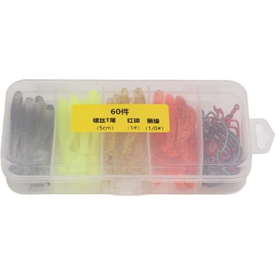 60 stuks/doos Soft Bait Vislokken Kit met Roestvrijstalen Crankhaken Kunstmatige T-staart PVC Zacht 5cm / 2in gray
