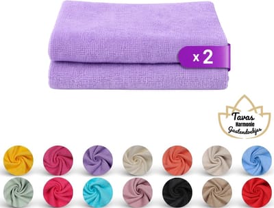 Tavas Harmonie Gastendoekjes 30x50 cm Lila Set van 2 100% Katoen Gastenhanddoek Rechthoek Handdoek Keuken Hotelkwaliteit Gastendoek