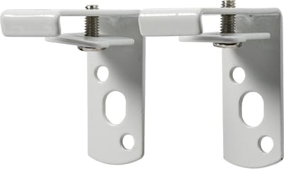 Intensions wandsteun gordijnrail plus - 6 cm - wit - 2 stuks