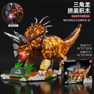 TGL T2013 Triceratops