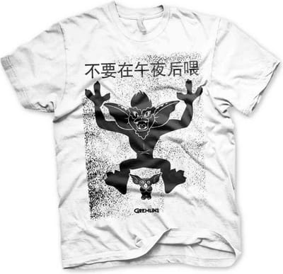 Gremlins Heren Tshirt -S- Chinese Poster Wit