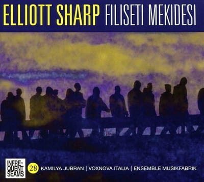 Filiseti Mekidesi