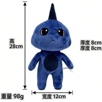 Nieuw Horror Dierenziekenhuis Anomaly Pluche Pop Speelgoed Zacht Gevuld Cartoon Dier Pluche Huisdecoratie Fans Halloween Cadeau