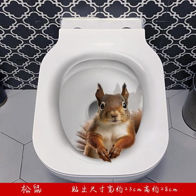 3D Katten Muursticker Gatenzicht Toiletstickers Badkamer Woonkamer Huisdecoratie Dier Vinylstickers Kunst schattige Sticker Muurposter (as the picture,25x30CM)