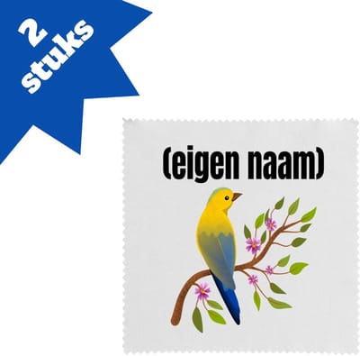 Akyol - vogel in een boom met eigen naam brillendoekjes - Vogels - dieren liefhebber - iemand die houdt van vogels - verjaardag - cadeau - kado - geschenk - 17,8 bij 17,8 cm - 2 stuks