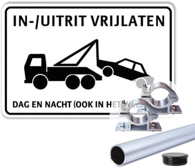 Bord In-/uitrit vrijlaten - Dag en nacht (ook in het weekend) - Weerbestendig Aluminium - 40x60 cm - Bevestiging: Met paal 150 cm + paalbeugels + paaldop
