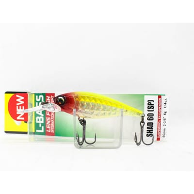 Yo Zuri Duel L Bass Shad 60SP Suspend Lure F1215-HCR (7353) beige
