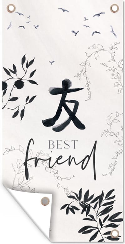 Schuttingposter Quotes - Spreuken - Best friend - Vriendschap - 100x200 cm - Tuindoek