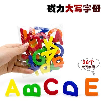 26 Lettres Magnétiques Alphabet Autocollants Réfrigérateur Majuscules Minuscules Chiffres Apprentissage de l'Orthographe et du Comptage pour Tout-Petits Jouets axés sur l'Apprentissage